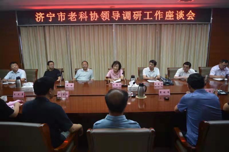 微信图片_202106241755044
