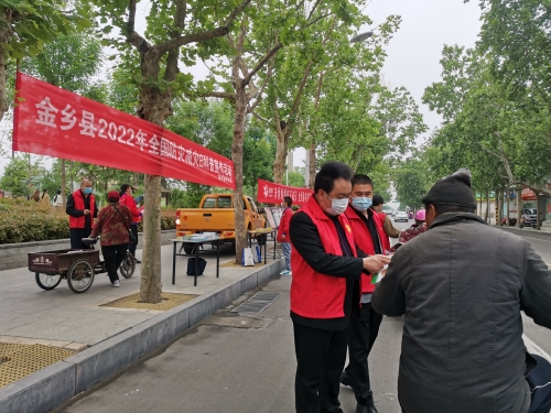 微信图片_20220518213126.jpg