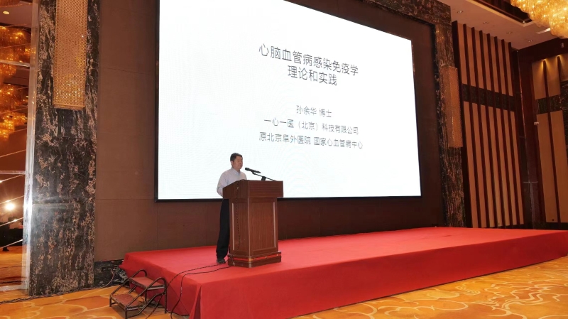 微信图片_20250512093749.jpg