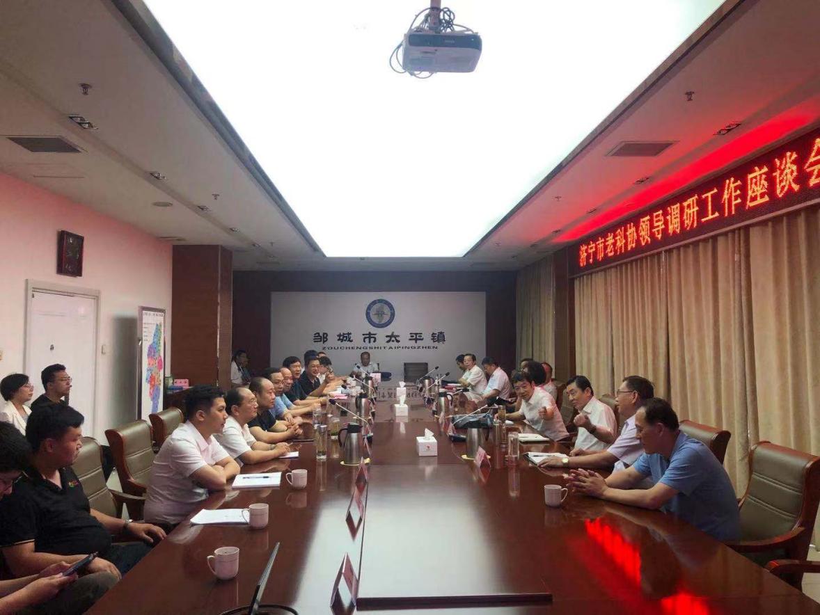 微信图片_202106241757184