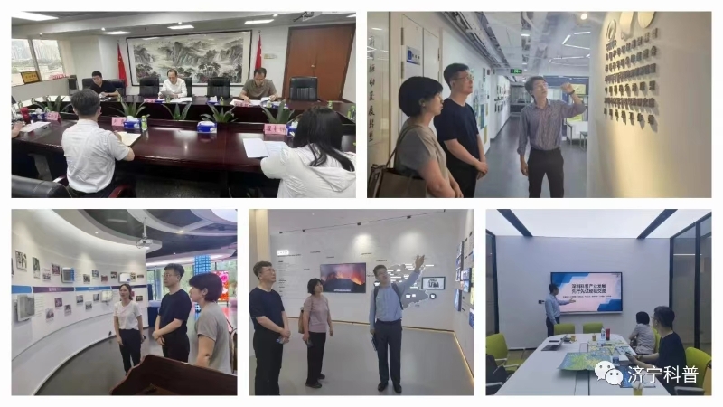 微信图片_20230621211814.jpg