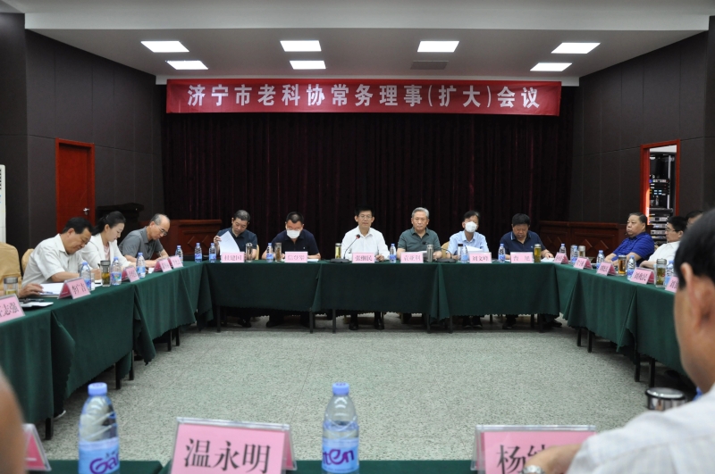 微信图片_20230616154943.jpg
