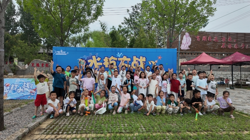 微信图片_20250815105852_295.jpg
