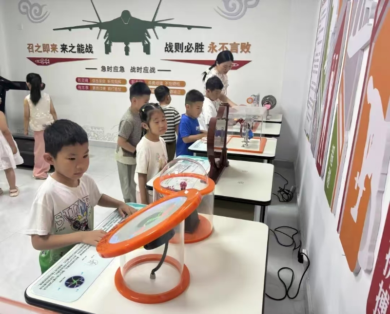 微信图片_20250616100512_525.jpg