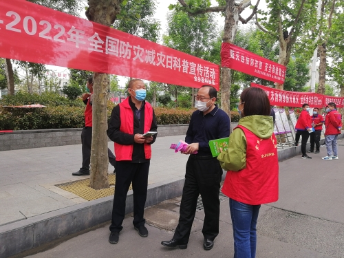 微信图片_20220518213121.jpg