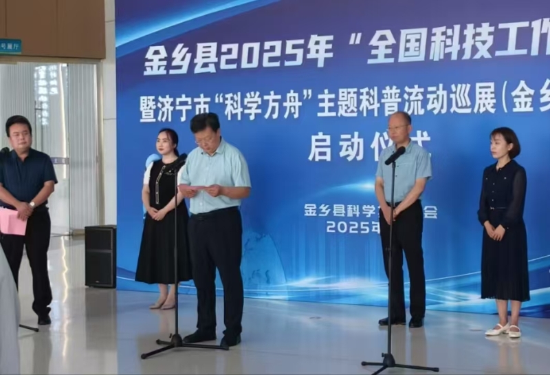 微信图片_20250528165214_67.jpg
