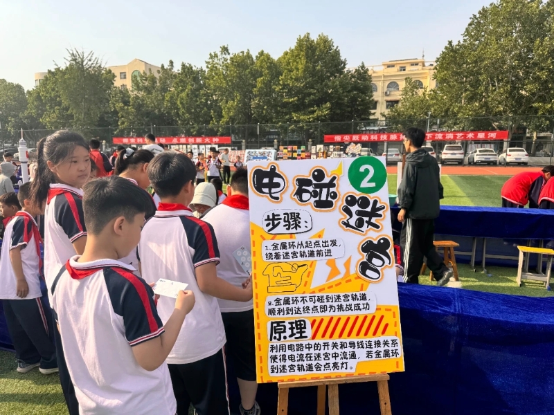 微信图片_20250606170052_225.jpg