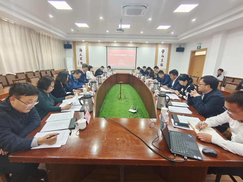 微信图片_20250429100431.jpg