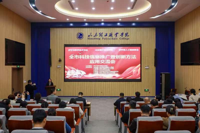 微信图片_20241212163118.jpg