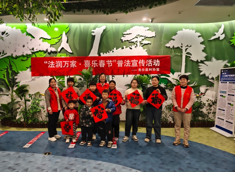 微信图片_20250120093726.jpg