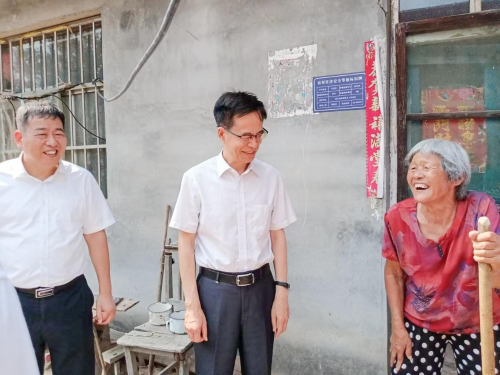 微信图片_20220623231118.png