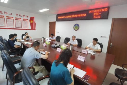 微信图片_20210818153118.jpg