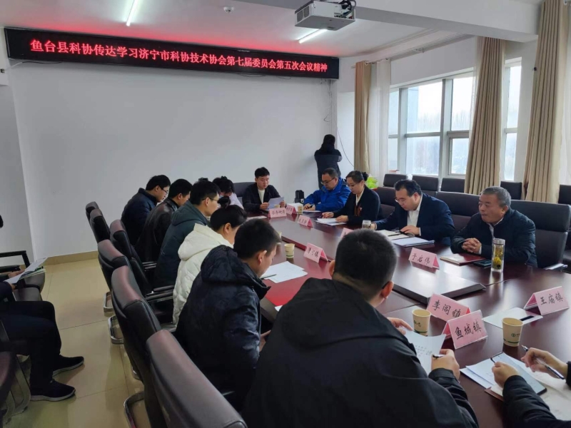 微信图片_20240301084702.jpg